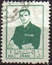Iran 1951 Personajes 1 Rial Verde Scott 1003. iran 1003 us. Subida por susofe